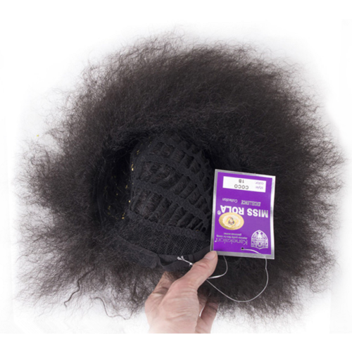Afro Yaki Straight Synthetic Machine Made Wig